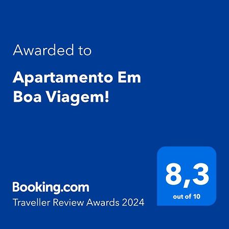 レシフェApartamento Em Boa Viagem!アパートメント エクステリア 写真